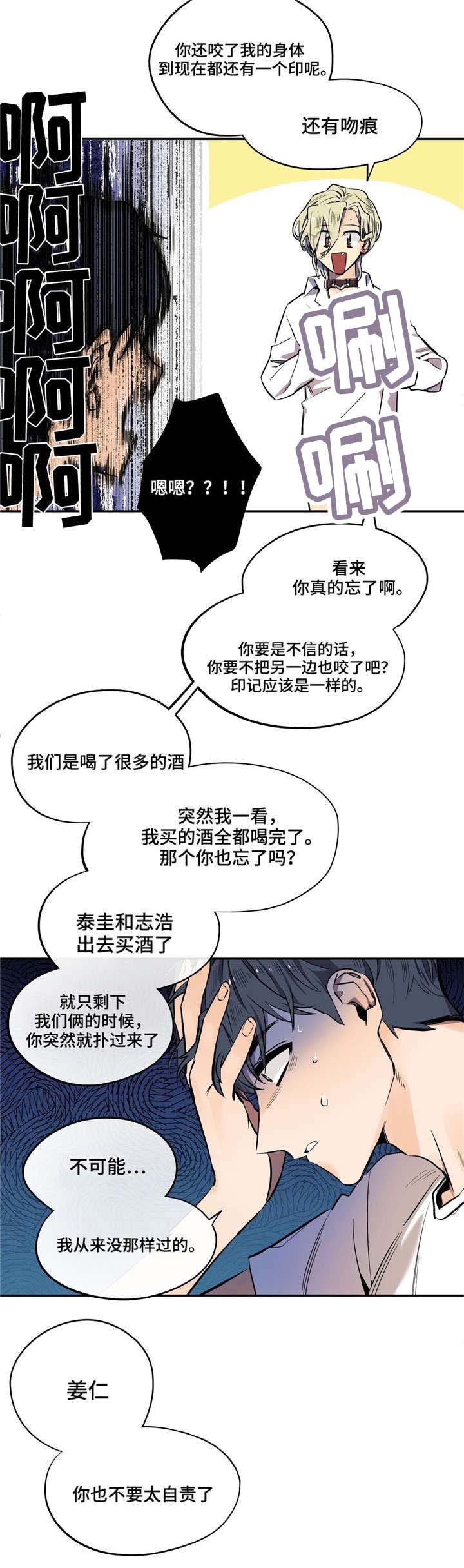 第16章：电话