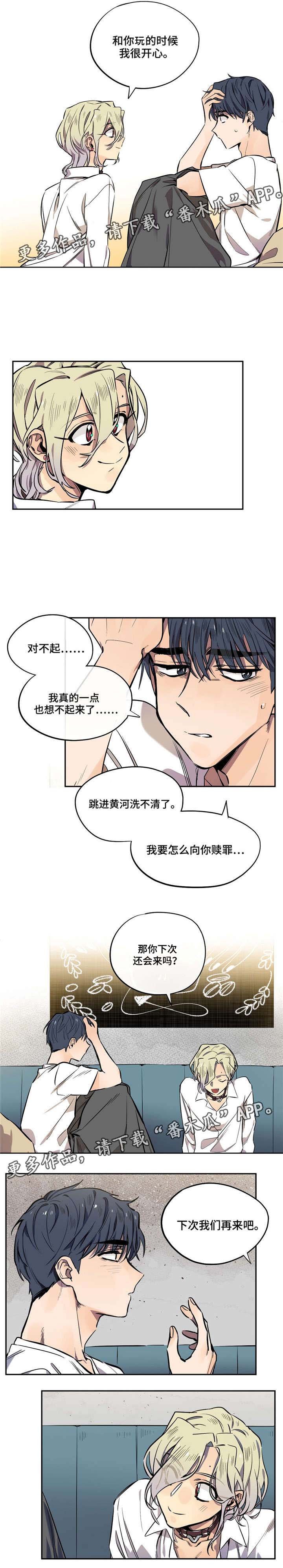 第16章：电话