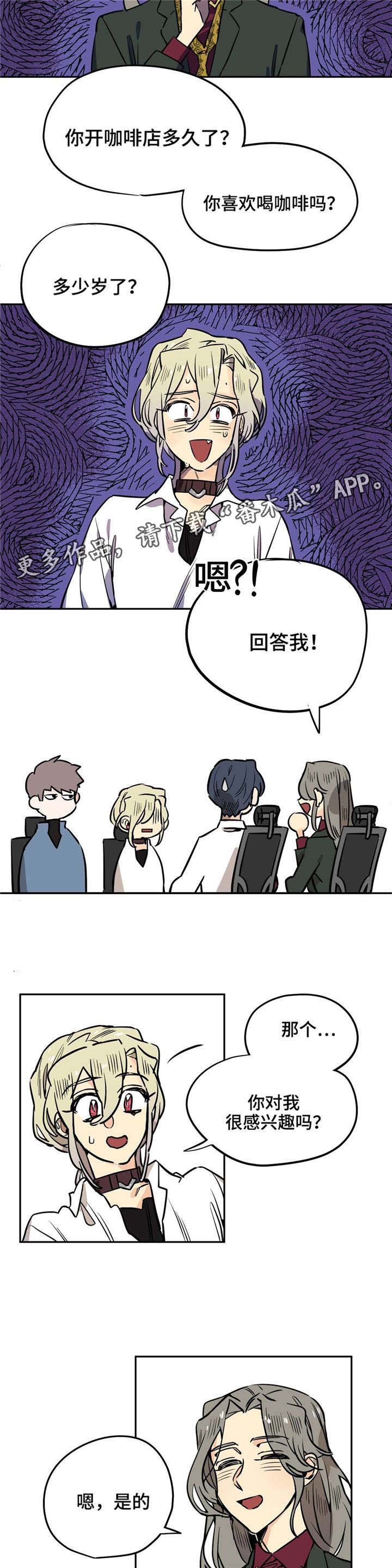 第21章：电梯