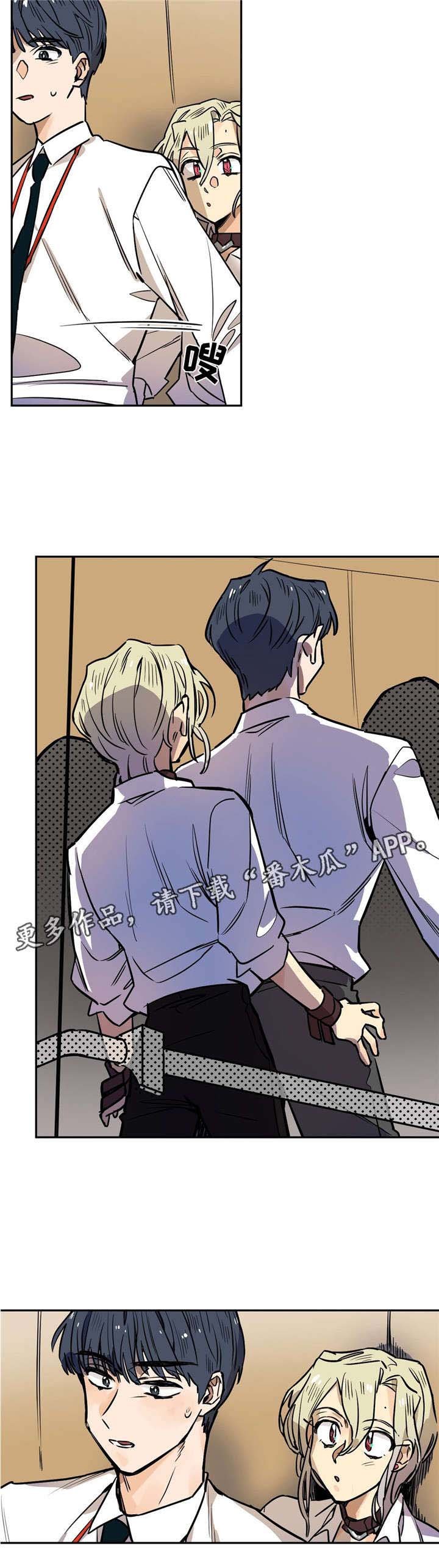 第21章：电梯