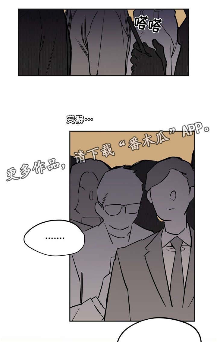 第21章：电梯