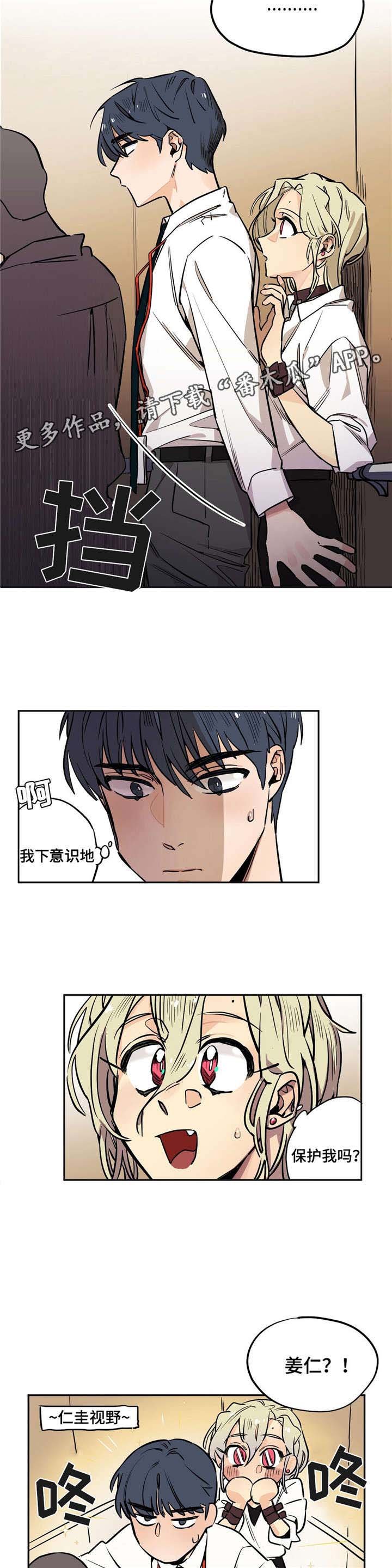 第21章：电梯
