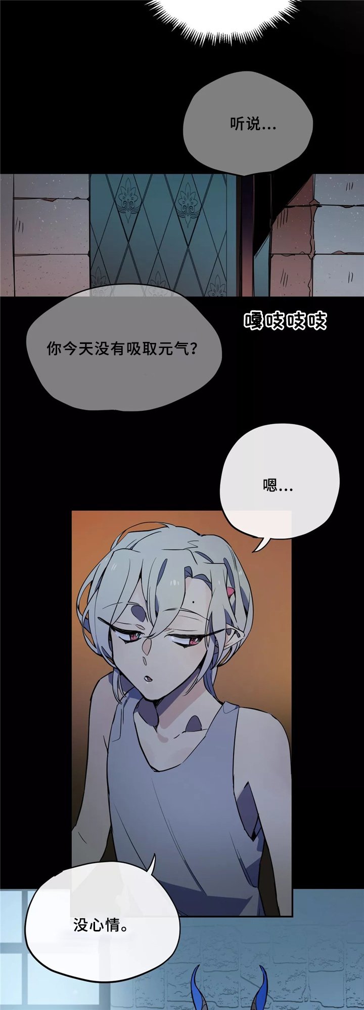第31章：家族情深
