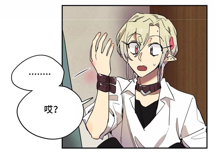第32章：力量