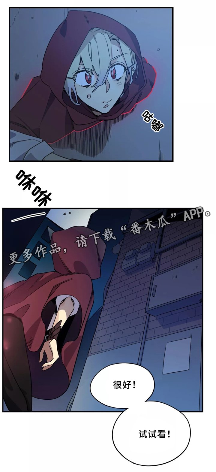 第34章：寻找