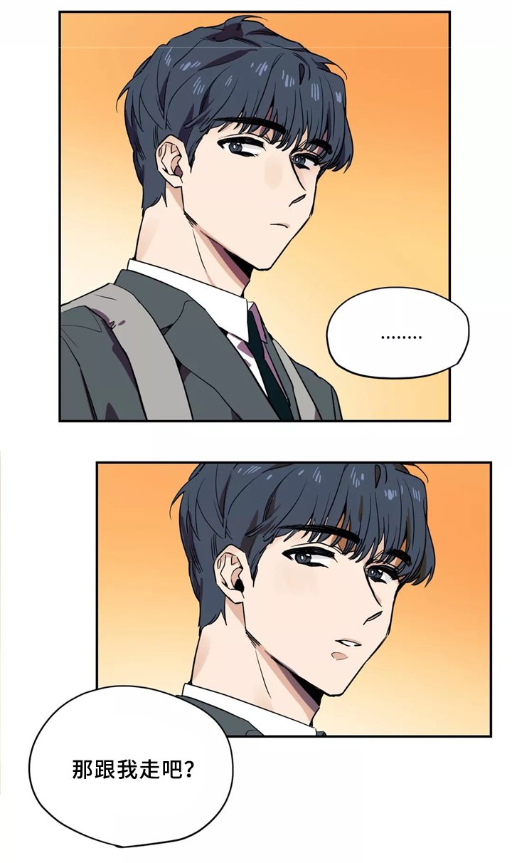 第36章：房间印象