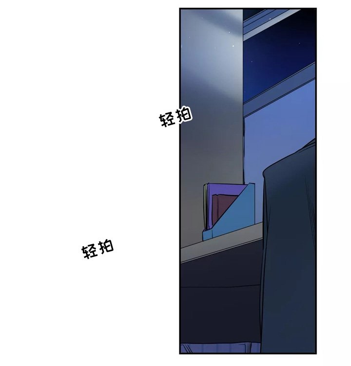 第38章：禁止出行