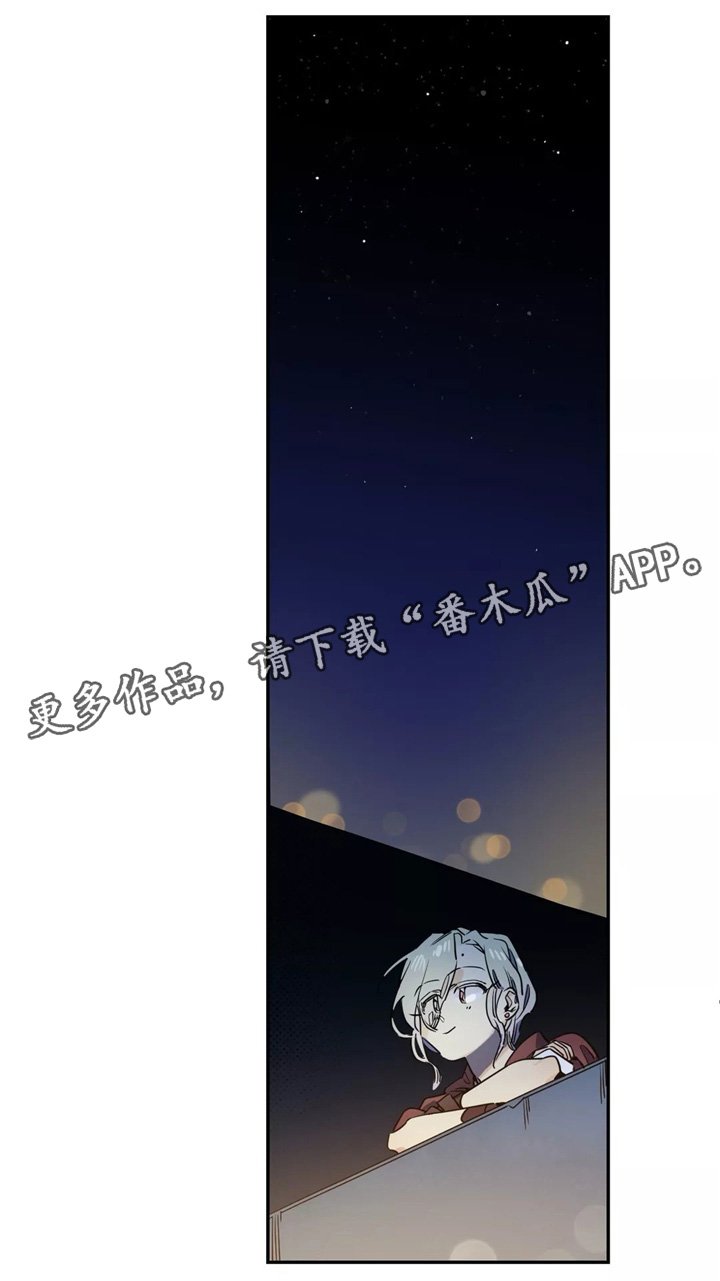 第38章：禁止出行