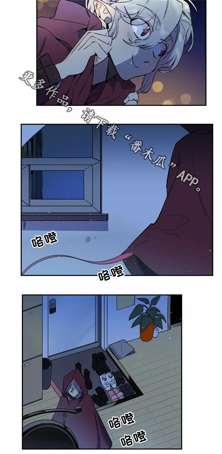 第39章：不该看的东西