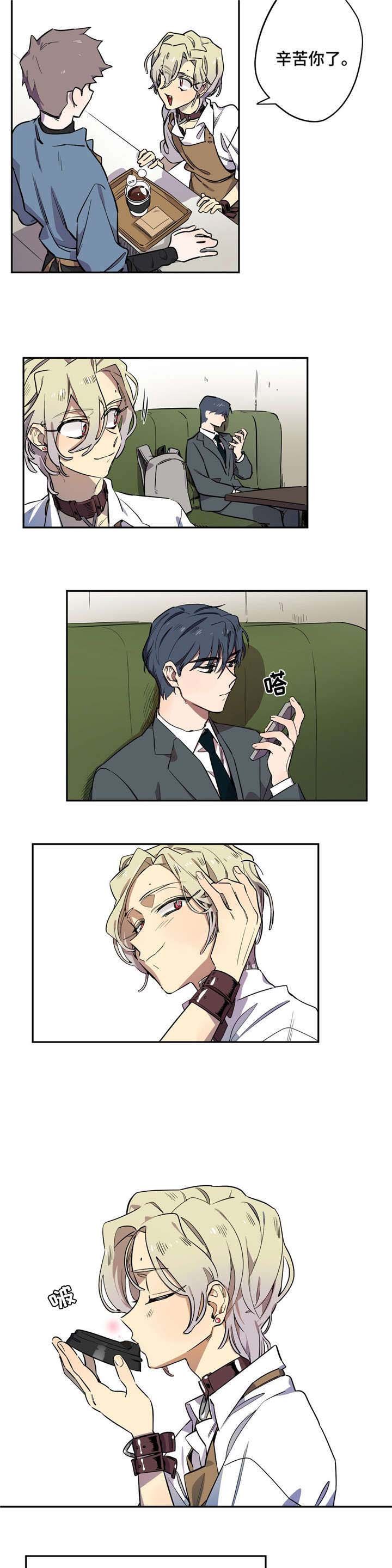 第4章：美式咖啡
