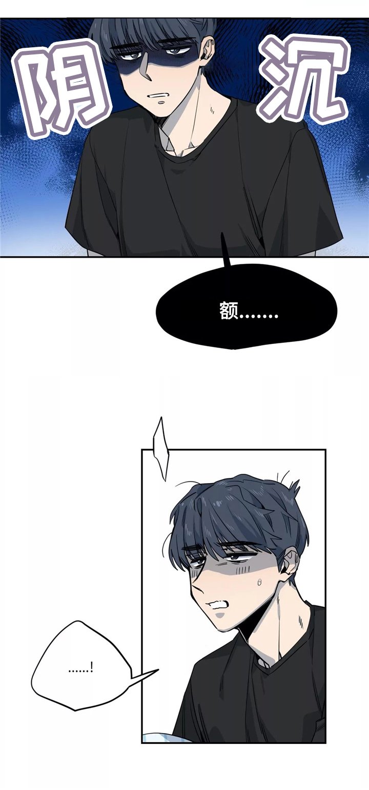 第46章：回家