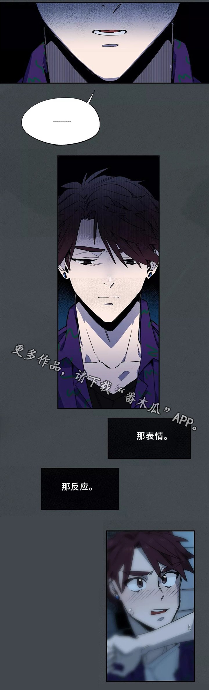 第46章：回家