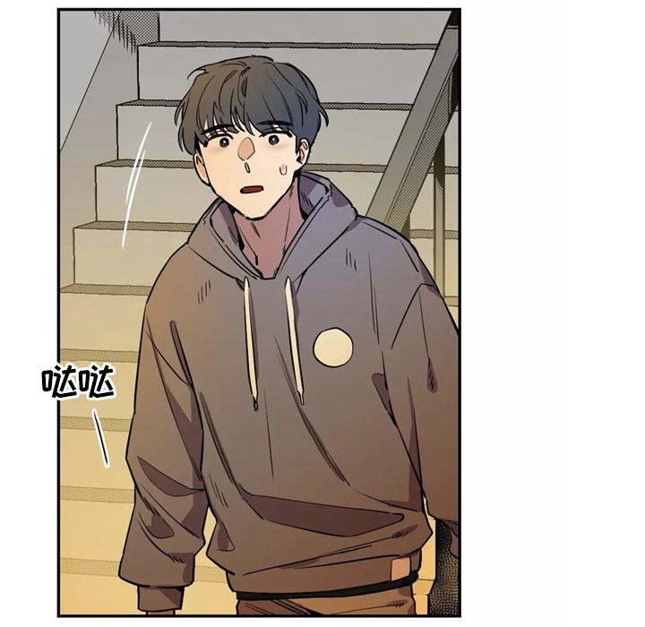 第47章：逃走