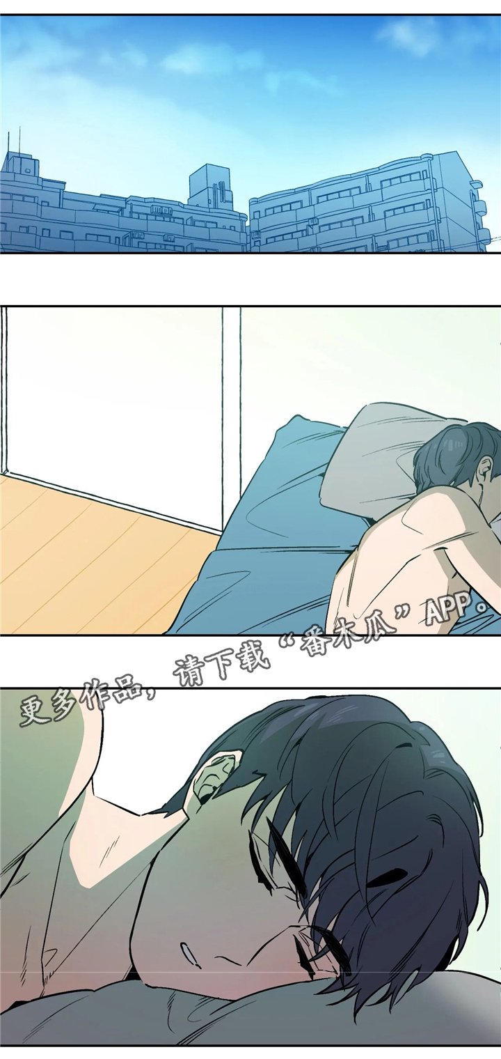 第59章：恶魔的味道
