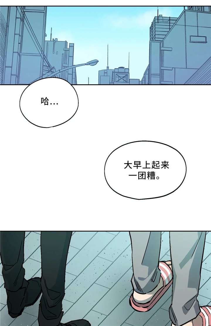 第62章：你笑起来真好看