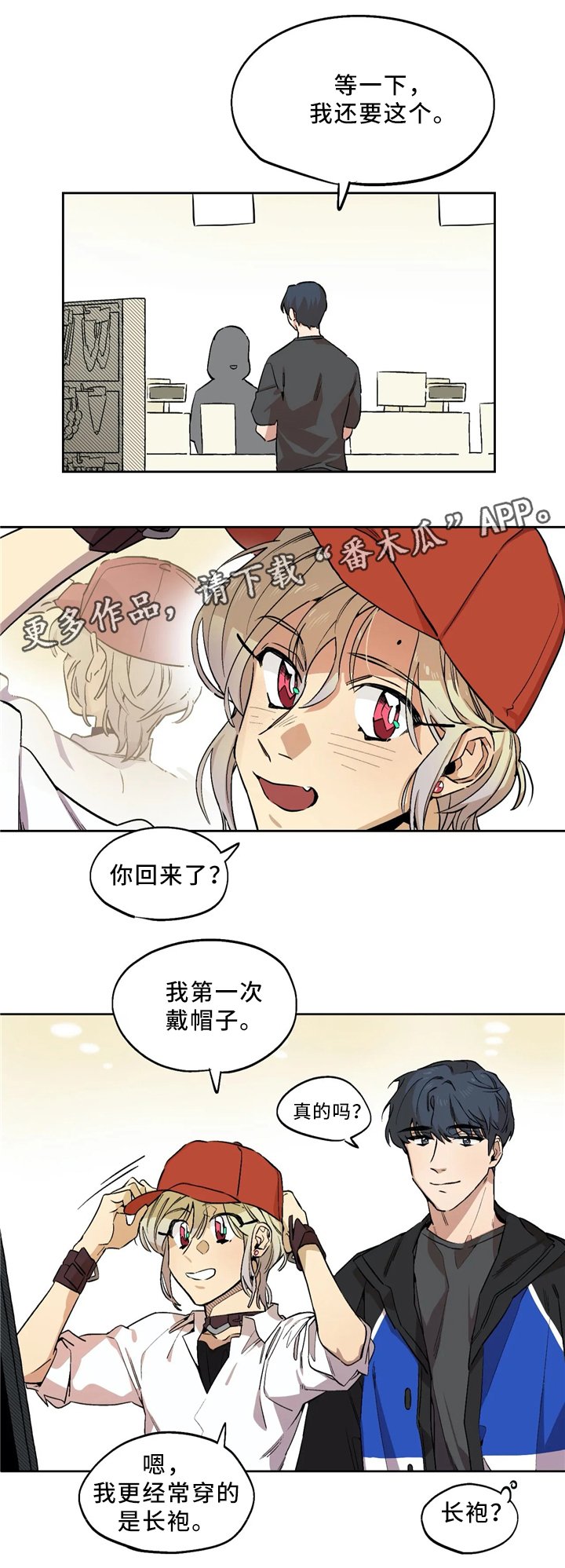 第63章：想要的生活