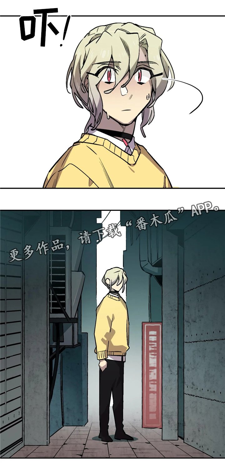 第70章：求助