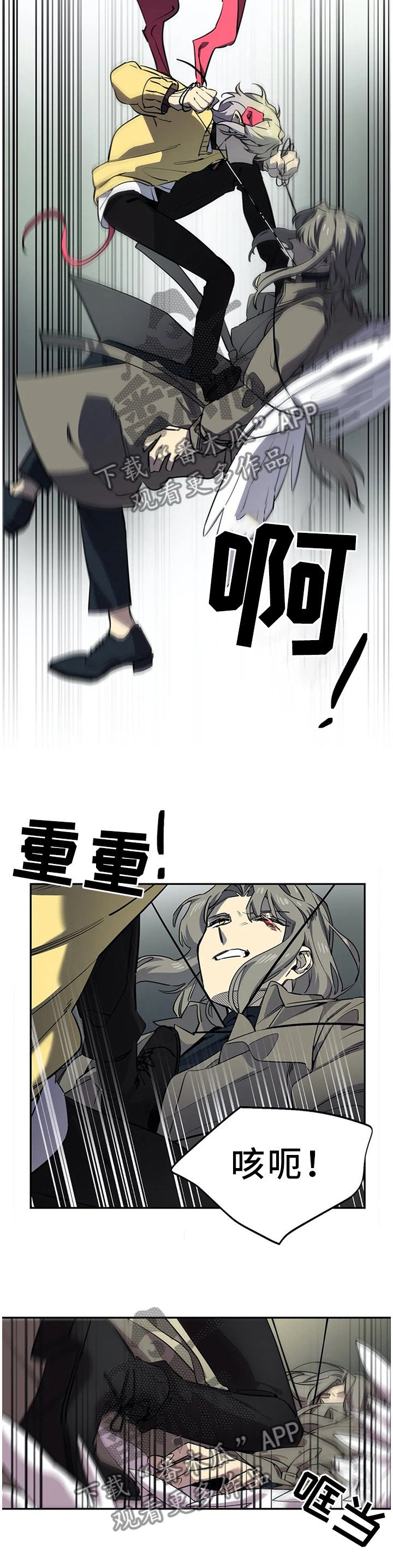 第75章：原因