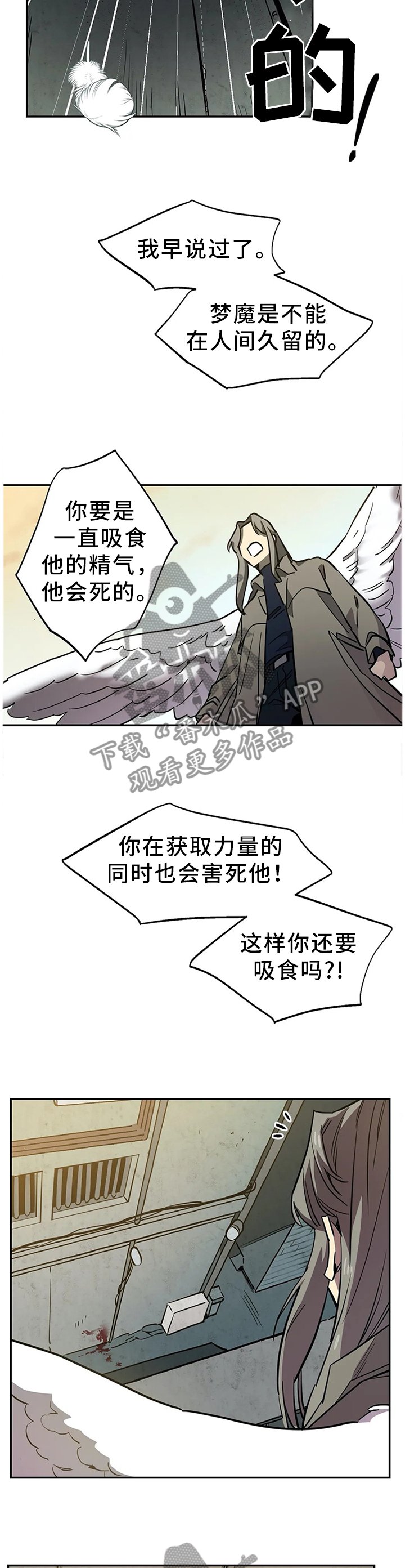 第75章：原因