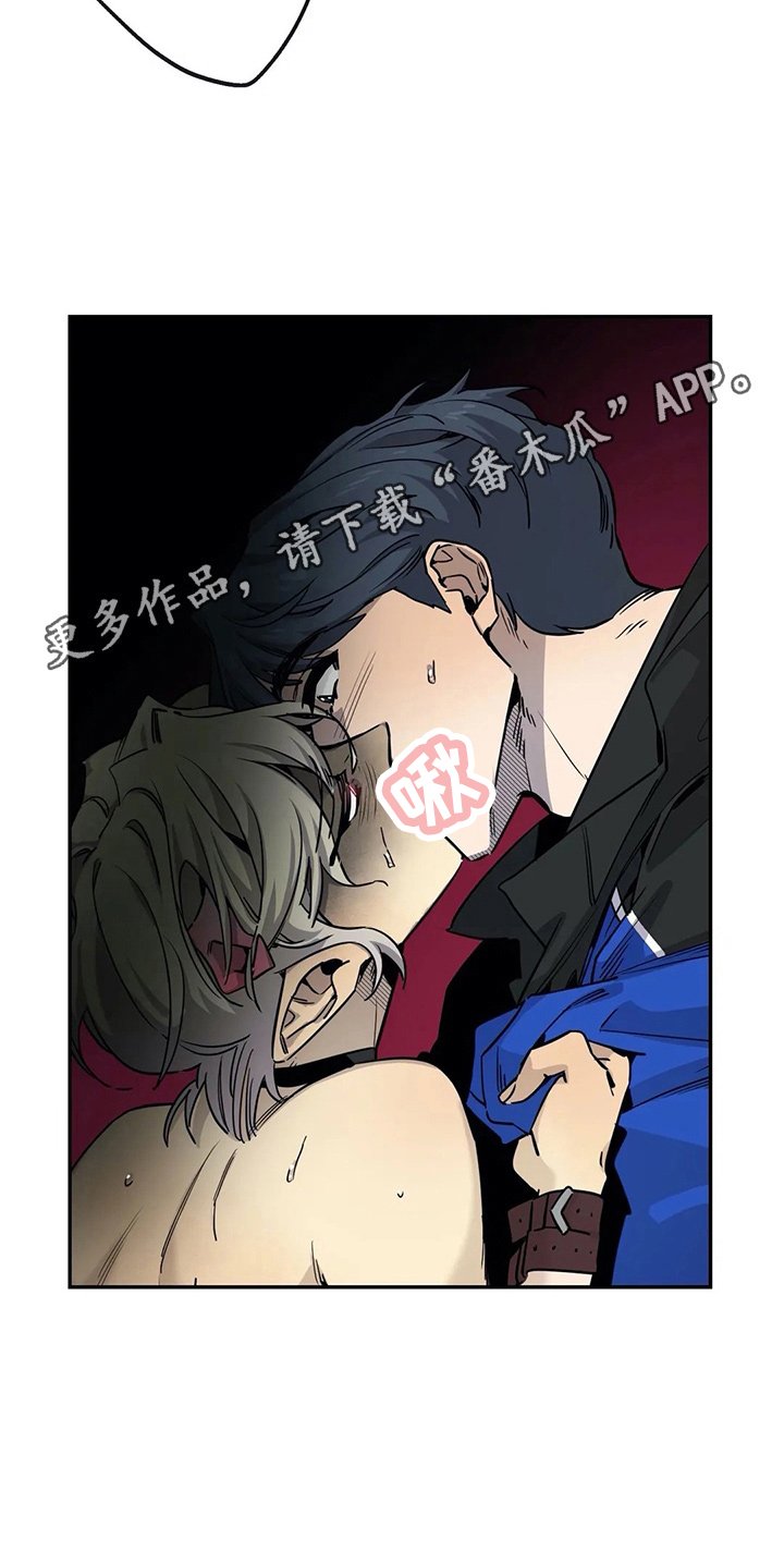 第79章：呆在身边