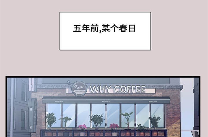第12章：精神导师