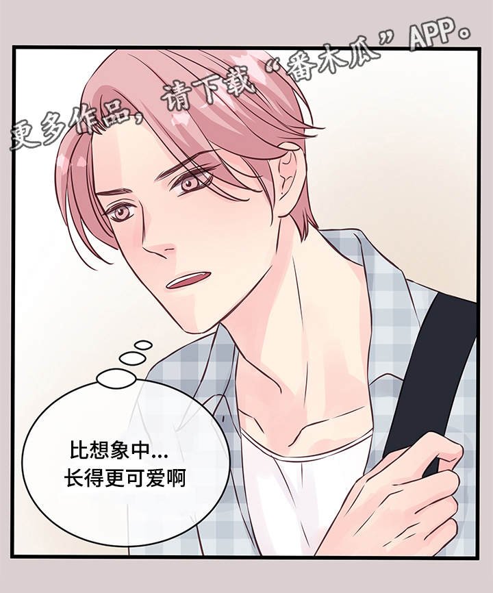 第12章：精神导师