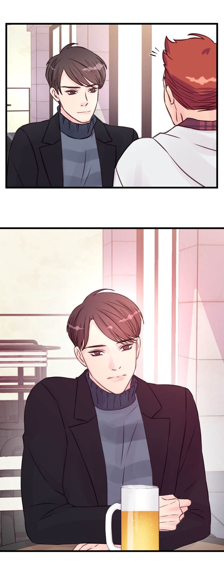 第16章：喝酒
