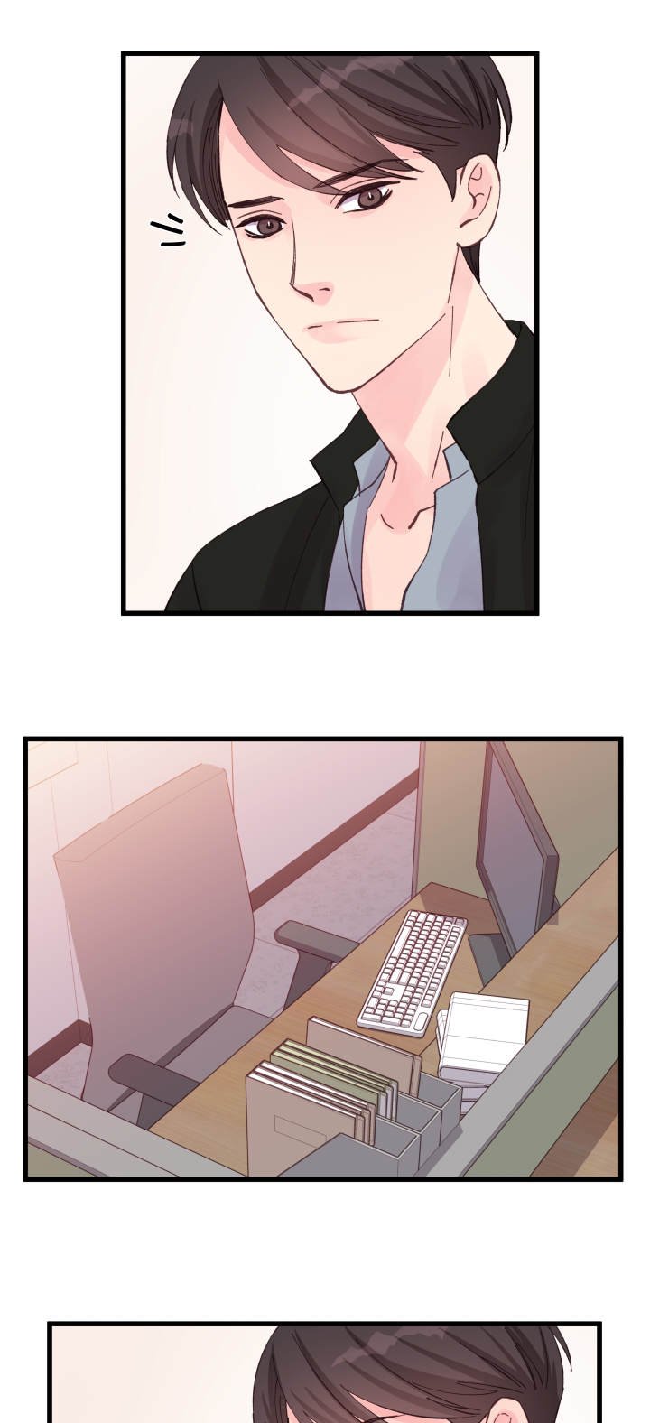 第19章：利用
