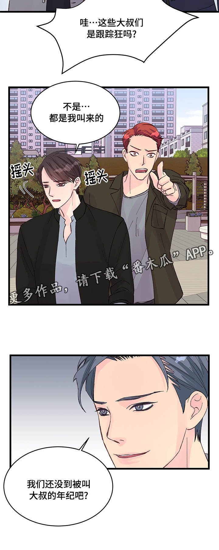 第22章：选择