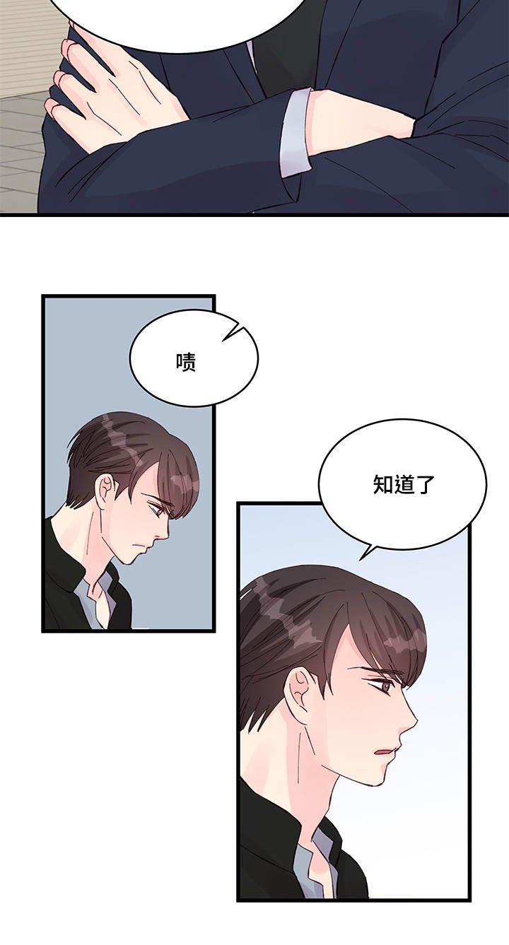 第22章：选择