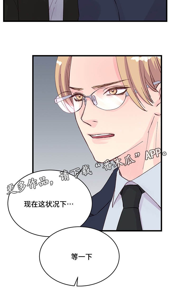 第22章：选择
