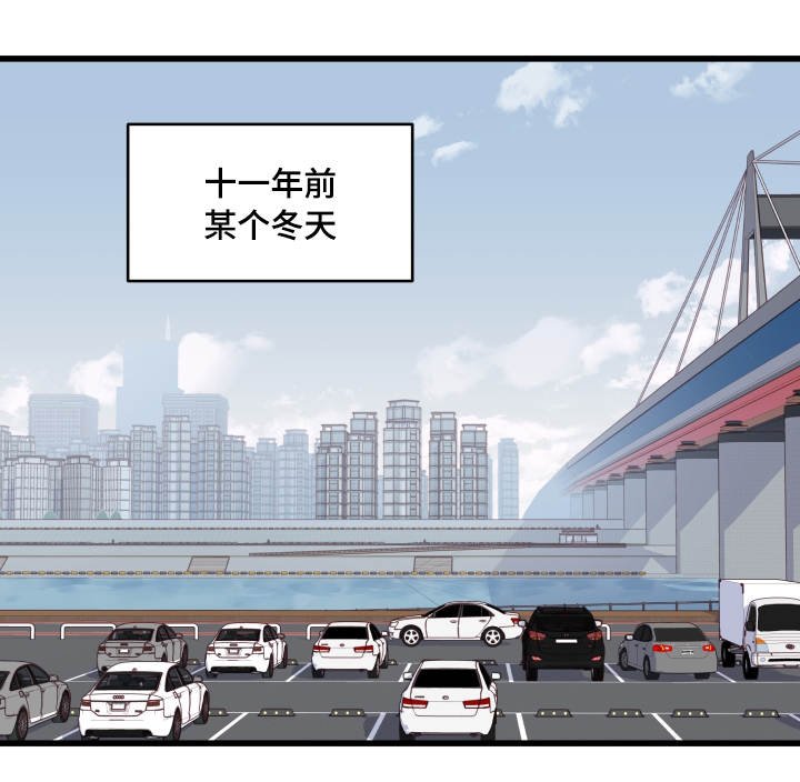 第23章：争锋相对