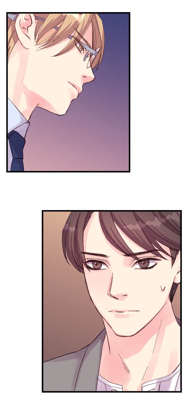 第33章：在想什么