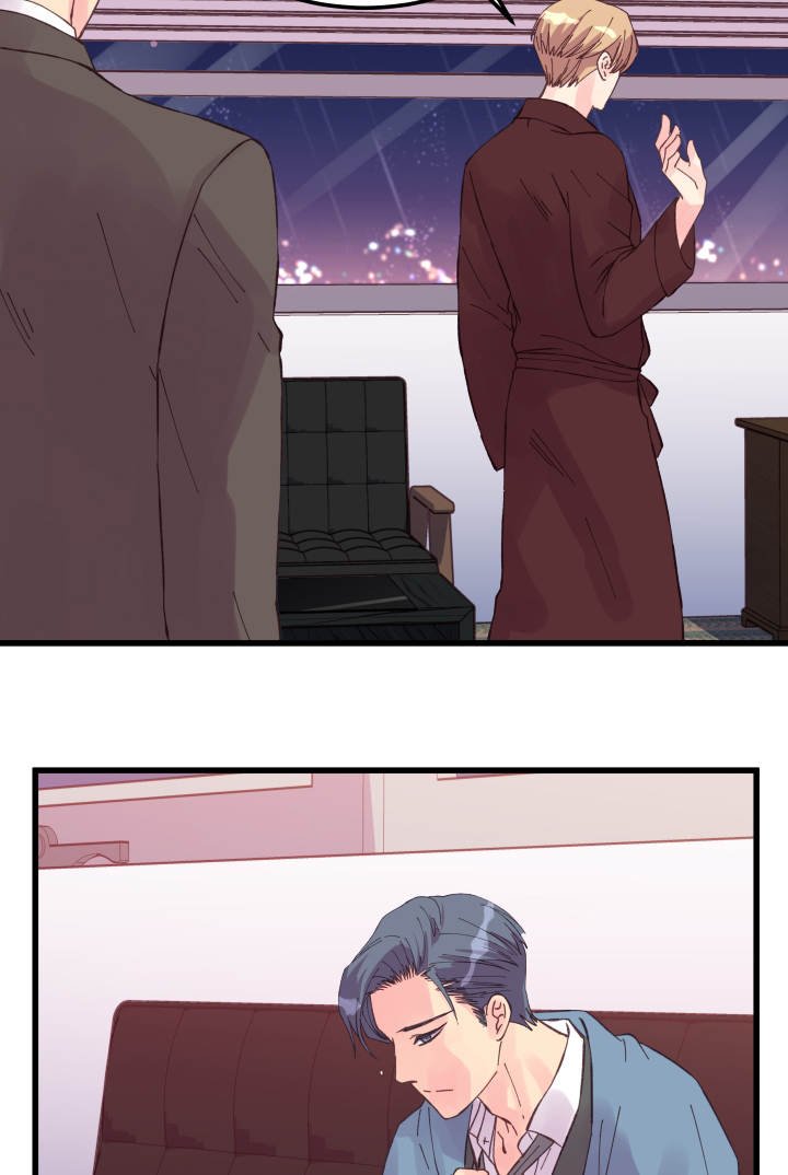 第38章：落汤鸡