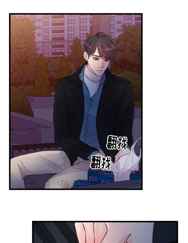 第41章：电话