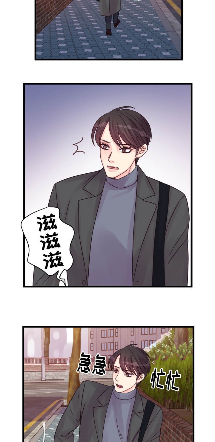 第46章：问题