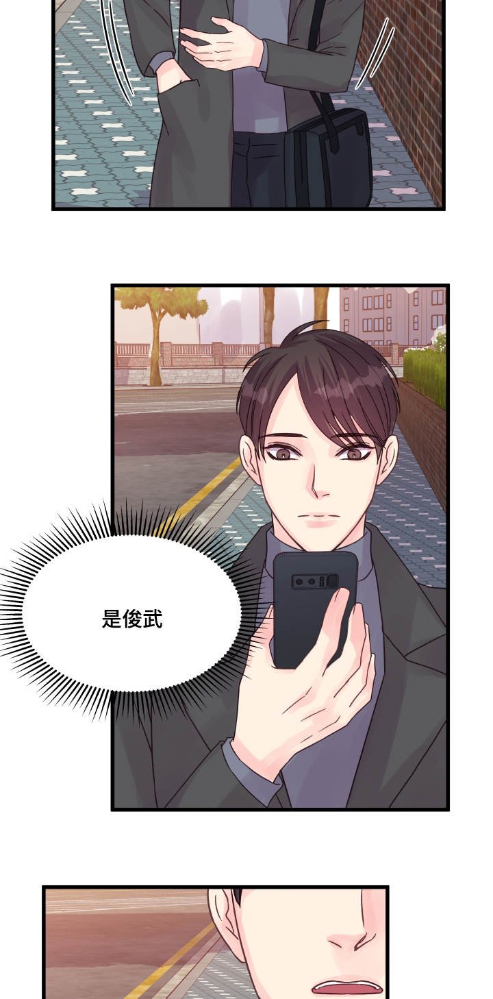 第46章：问题