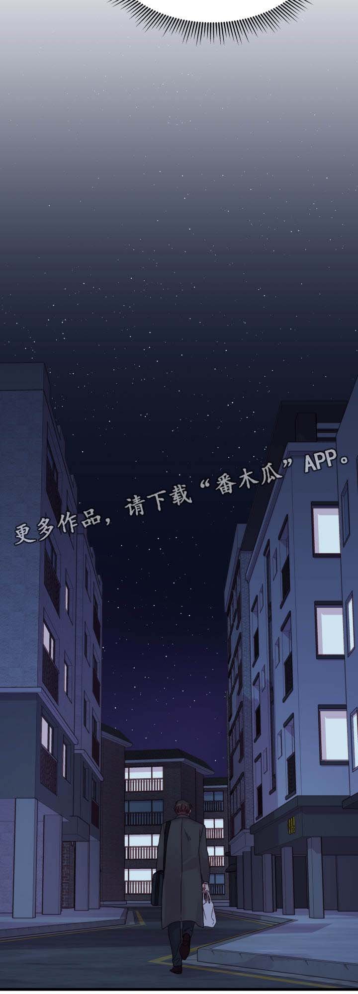 第48章：该怎么办