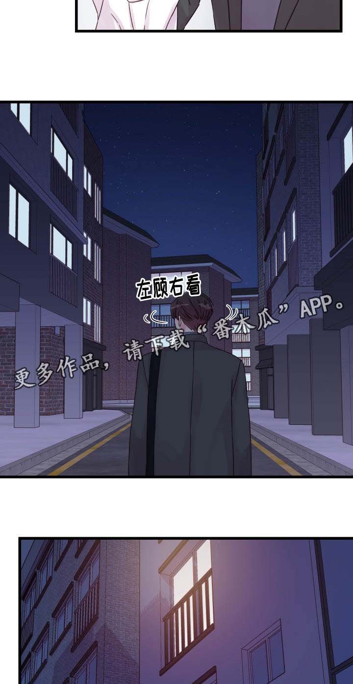 第48章：该怎么办