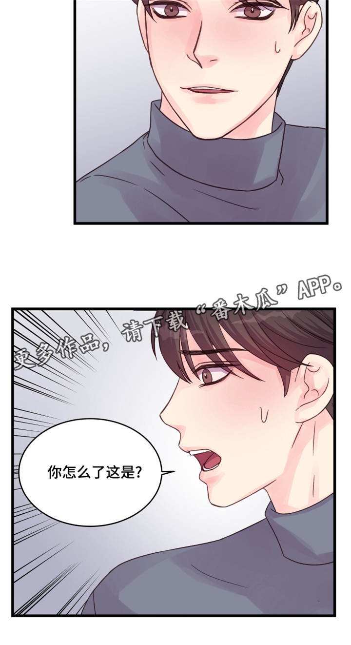 第49章：理解了