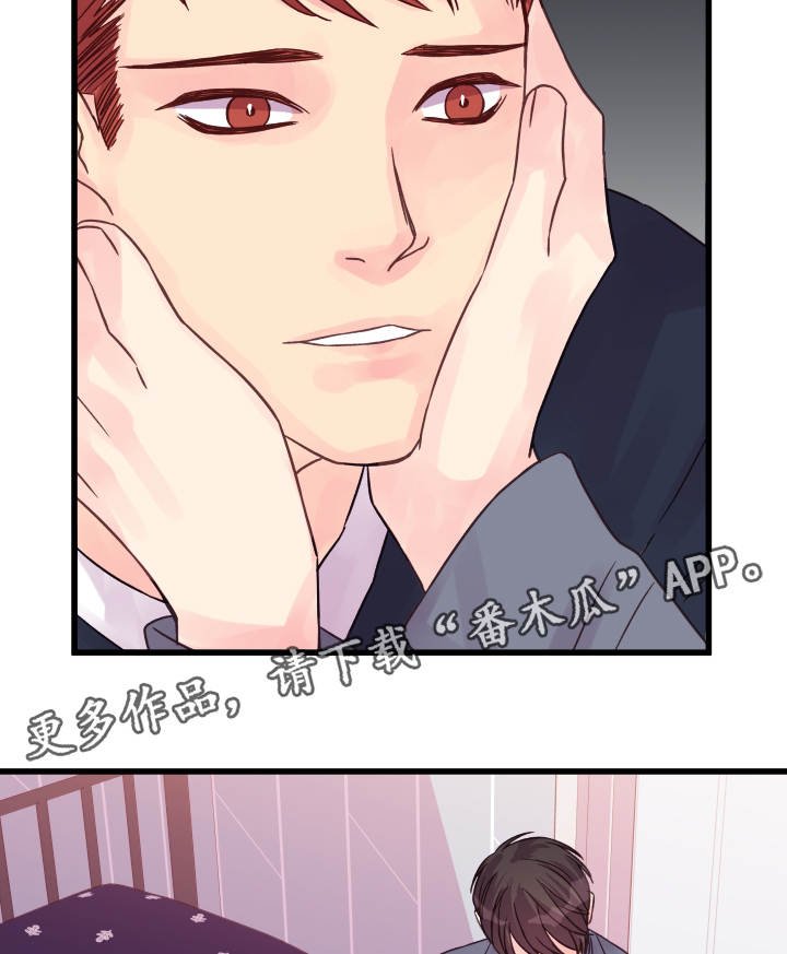 第49章：理解了