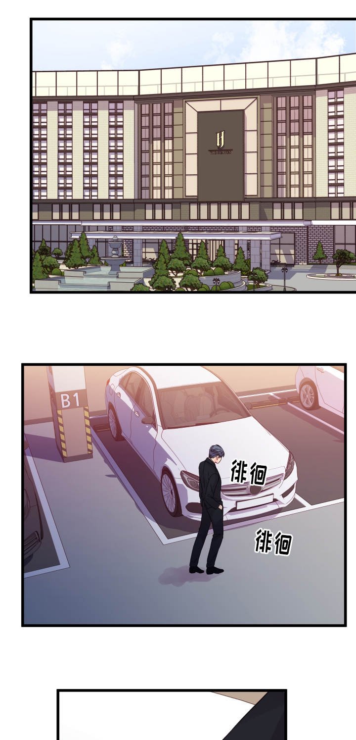 第50章：信赖