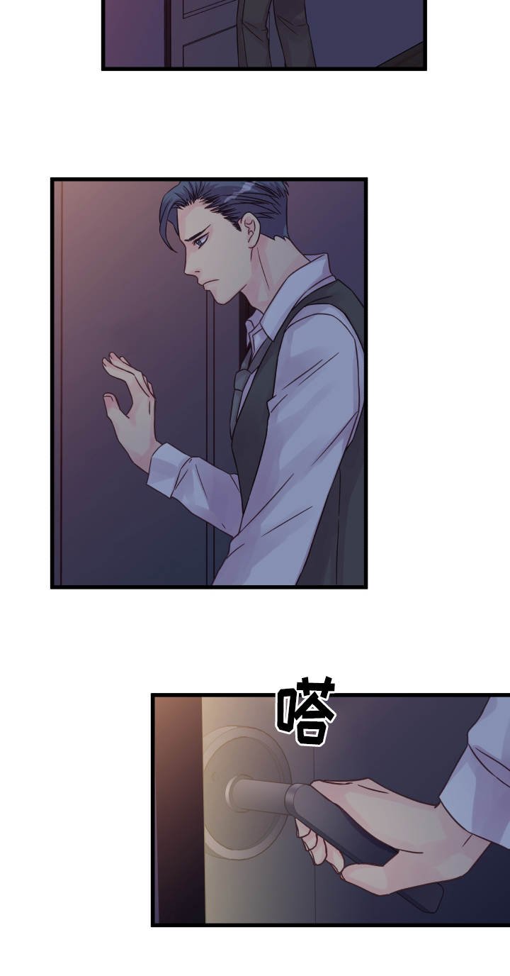 第50章：信赖