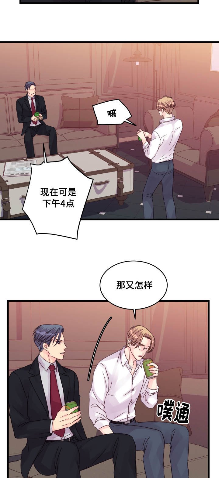 第52章：突然