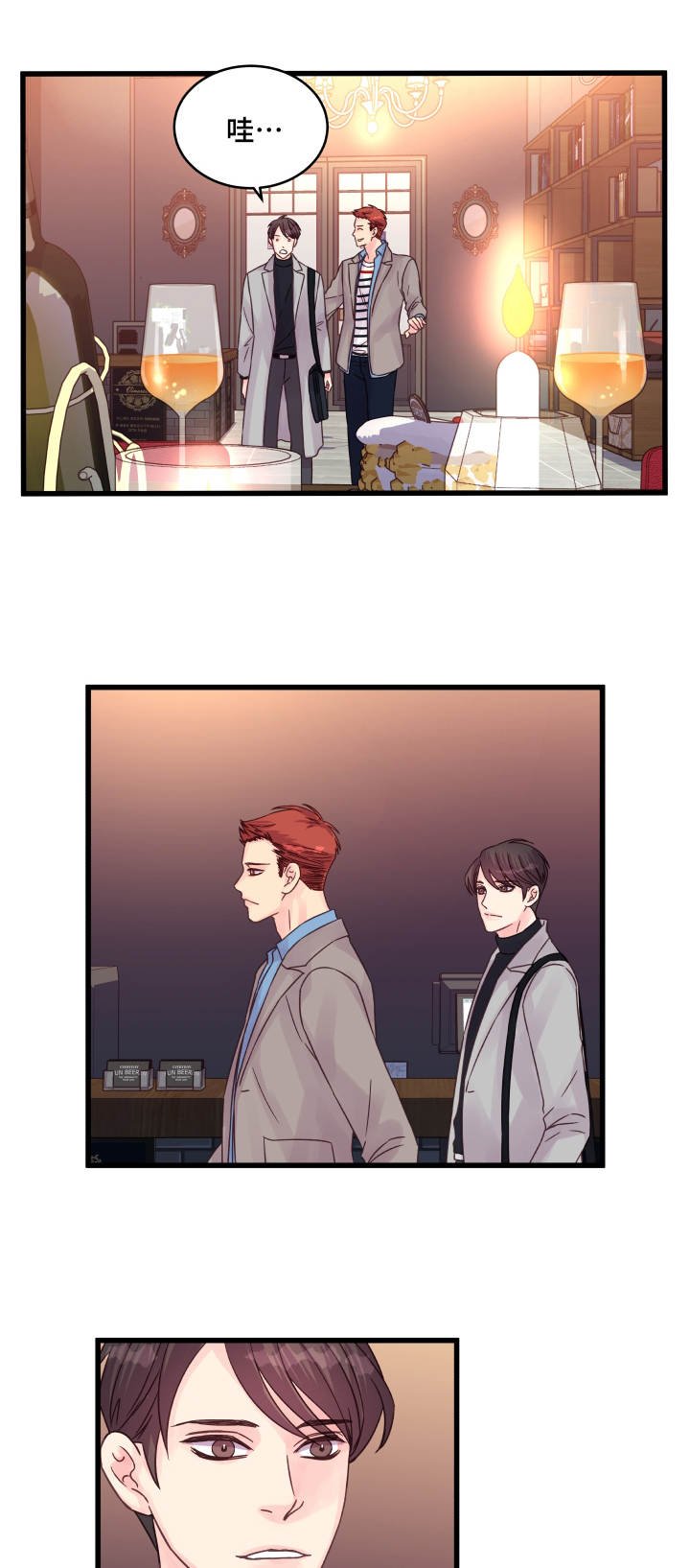 第54章：专门准备