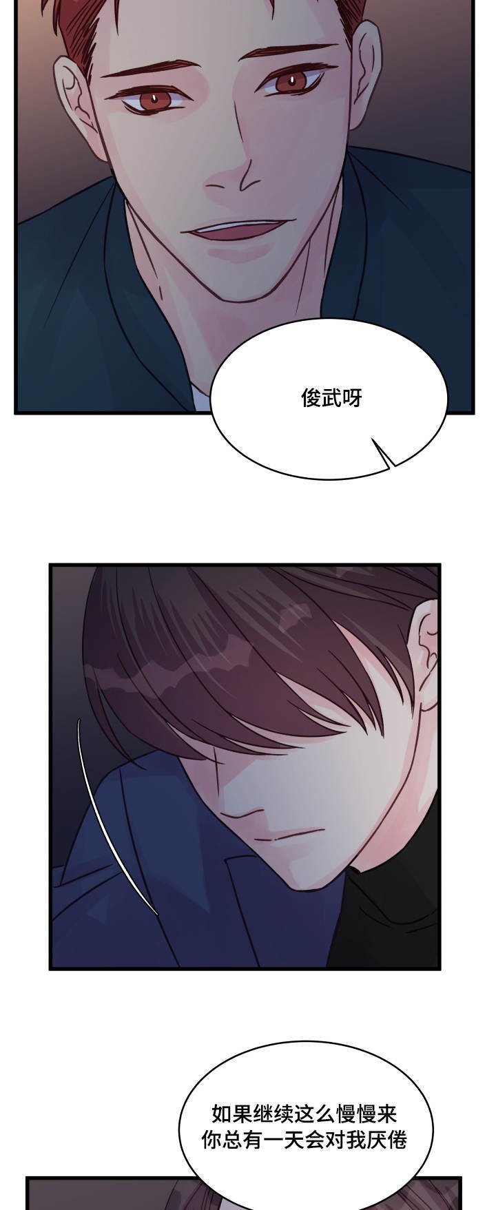 第60章：解释