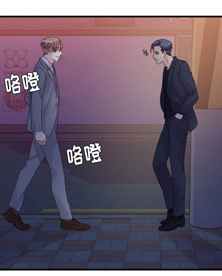 第61章：再做一次？