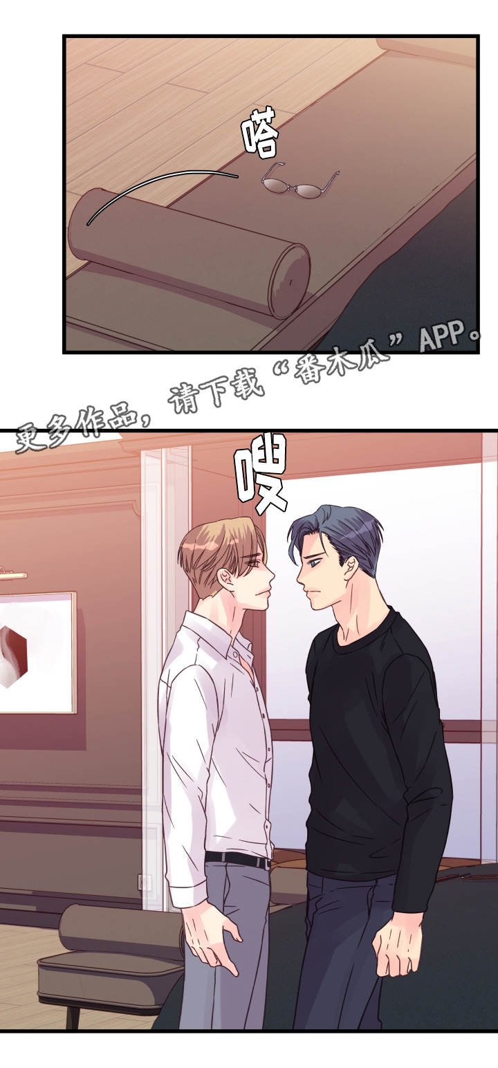 第61章：再做一次？
