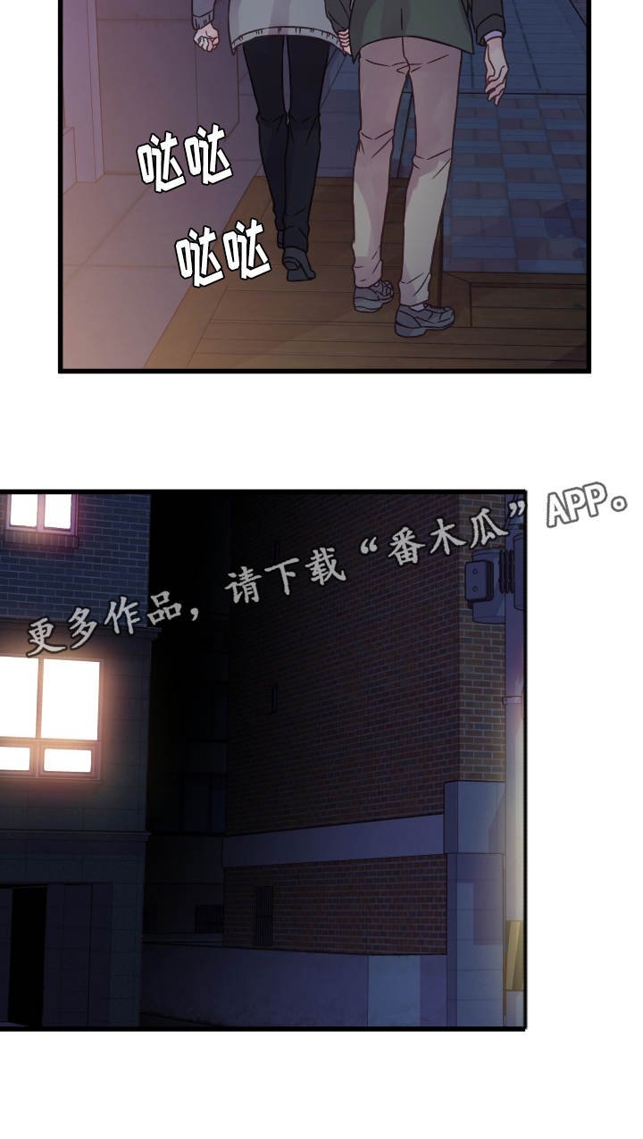 第65章：有话要说