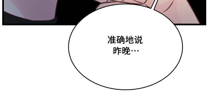第7章：很深的关系